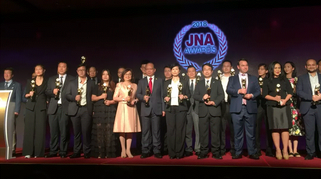 亚美手机站官方版网站登录入口-亚美(中国)入围JNA2018年度杰出企业大奖